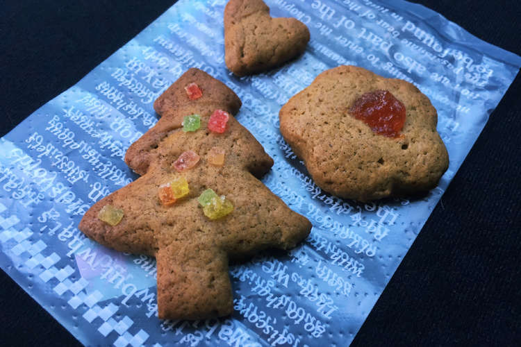 簡単 黒糖蒸しパンミックスで作るクッキー レシピ 作り方 By あやスケッチ クックパッド 簡単おいしいみんなのレシピが349万品
