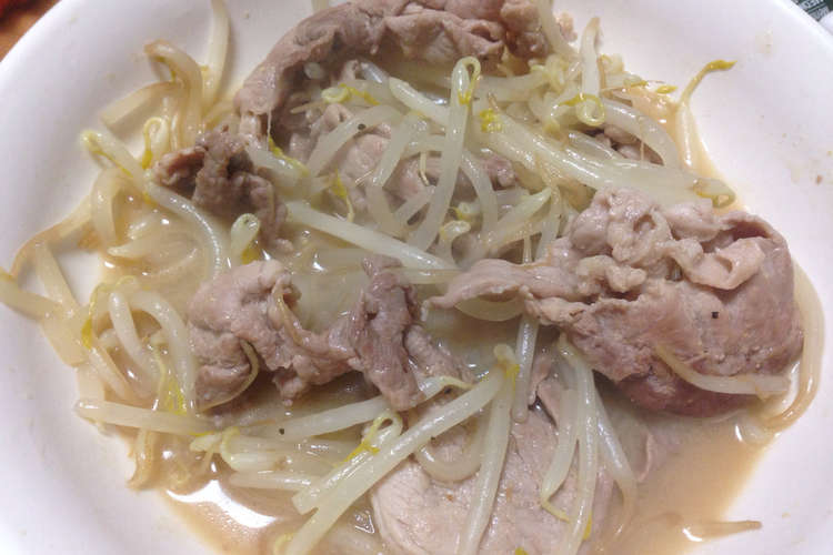 超簡単 炒めるだけ 豚肉ともやし炒め レシピ 作り方 By 麺を叩くじゃる クックパッド 簡単おいしいみんなのレシピが354万品