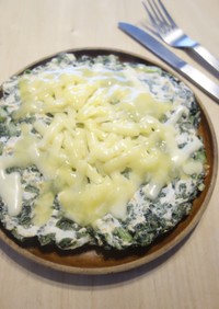 大根葉大量消費：しゃきしゃきチーズパン