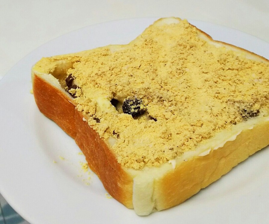 レーズンパンdeごまきな粉トーストの画像