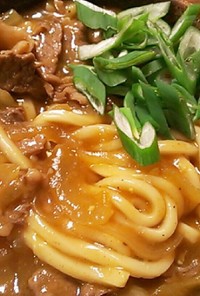 カレー粉でもコクの有る基本のカレーうどん