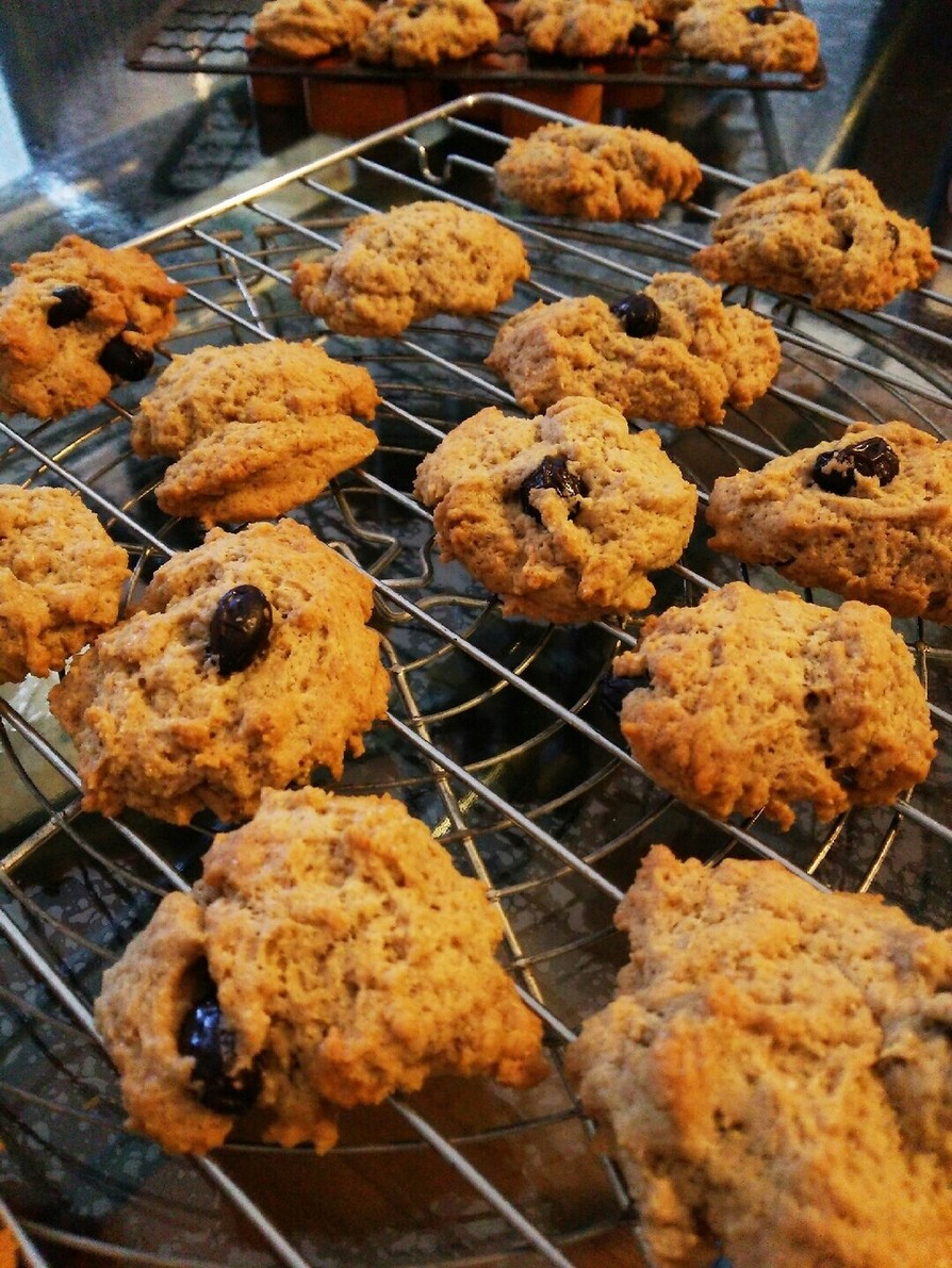 余った黒豆ときな粉でドロップクッキーの画像
