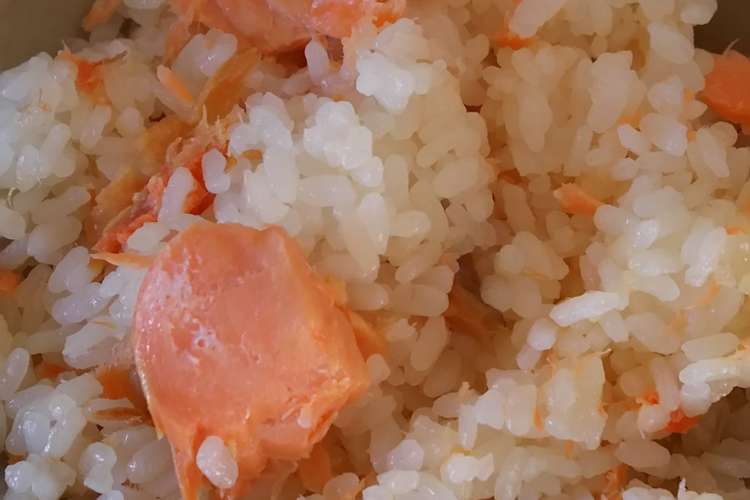 炊き込み塩鮭ごはん レシピ 作り方 By 腹巻王子 クックパッド 簡単おいしいみんなのレシピが353万品