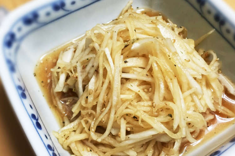 大根大量消費 簡単 大根サラダ レシピ 作り方 By エミアヤ クックパッド 簡単おいしいみんなのレシピが354万品