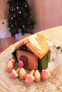 クリスマス★市販のお菓子で簡単お菓子の家