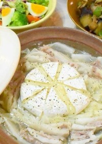 ☆豚バラと白菜のカマンベールチーズ鍋
