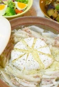 ☆豚バラと白菜のカマンベールチーズ鍋