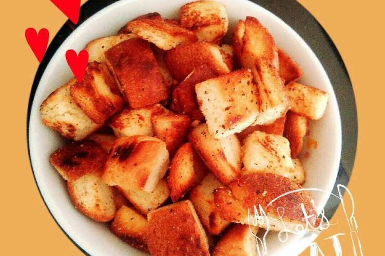 余った食パン消費 簡単おつまみラスク レシピ 作り方 By Yu Rsnta クックパッド 簡単おいしいみんなのレシピが355万品