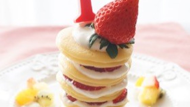 １歳の誕生日 ファーストバースデーケーキ レシピ 作り方 By こと味 クックパッド 簡単おいしいみんなのレシピが350万品