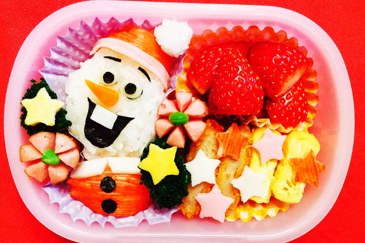 Xmasオラフお弁当 レシピ 作り方 By Junamama クックパッド