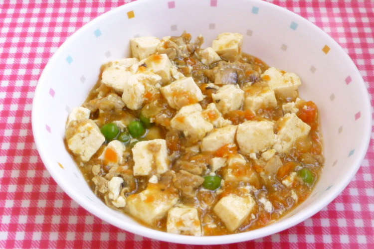 豆腐のカレー煮 保育園給食 レシピ 作り方 By 日野市立保育園給食 クックパッド 簡単おいしいみんなのレシピが355万品