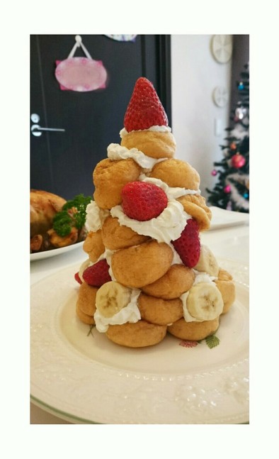 クリスマスケーキに☆簡単シューツリーの写真