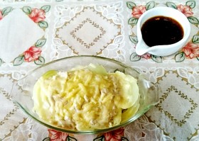 レンジで☆玉ねぎのツナマヨチーズ蒸し