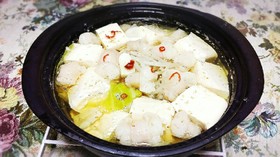 美味しすぎ✴まるちょうの塩鍋♥
