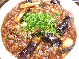 トロトロ簡単! 麻婆茄子!