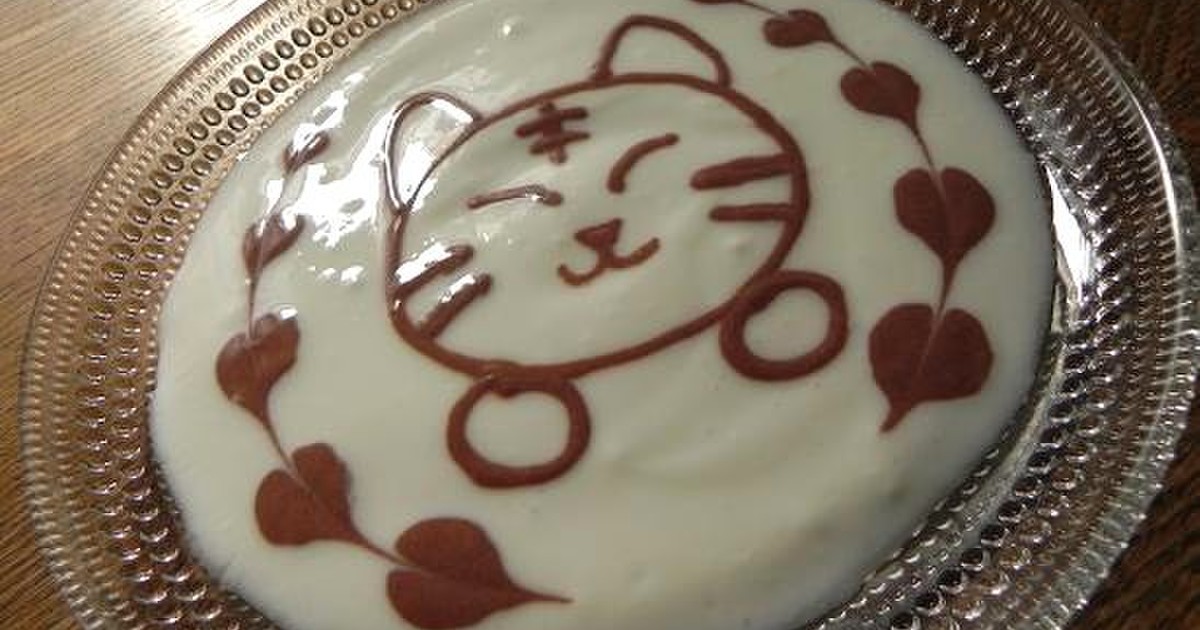 簡単 ヨーグルトアートで可愛い猫 レシピ 作り方 By 140 わんたるママ クックパッド 簡単おいしいみんなのレシピが375万品