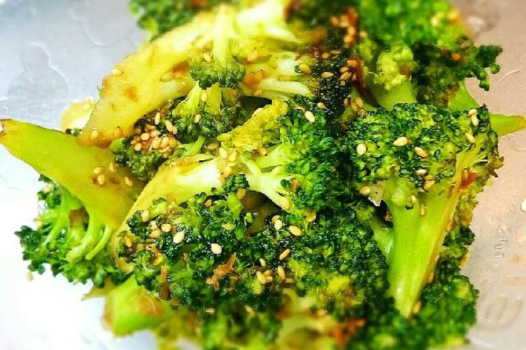 簡単時短副菜 ブロッコリーのおかか焼き レシピ 作り方 By 杏里mama クックパッド 簡単おいしいみんなのレシピが376万品