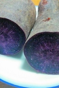 焼き芋 レンジで簡単ホクホク 紫いも!