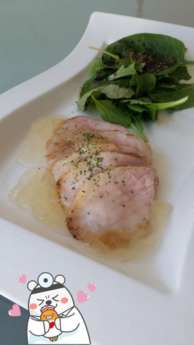 ローストポーク プラセンタゼリー添え