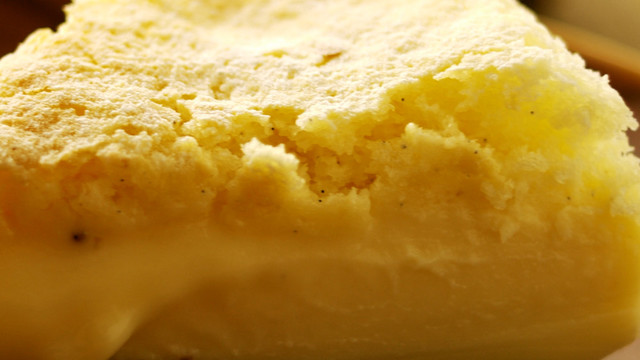 マジックケーキ 3層のガトーマジック レシピ 作り方 By Milk Crown クックパッド 簡単おいしいみんなのレシピが360万品