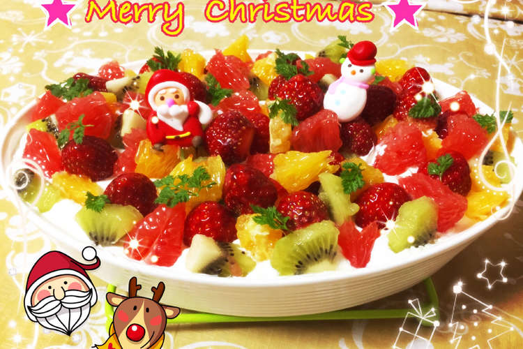 クリスマス スコップケーキ レシピ 作り方 By ちえっちょママ クックパッド 簡単おいしいみんなのレシピが350万品