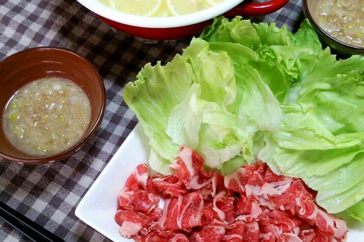 爽やかレモンの香りの レタスしゃぶしゃぶ レシピ 作り方 By まつえり クックパッド