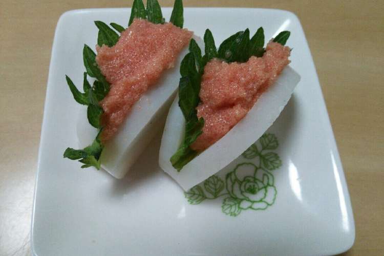 我が家のおせち かまぼこの明太子はさみ レシピ 作り方 By りおなさらら クックパッド