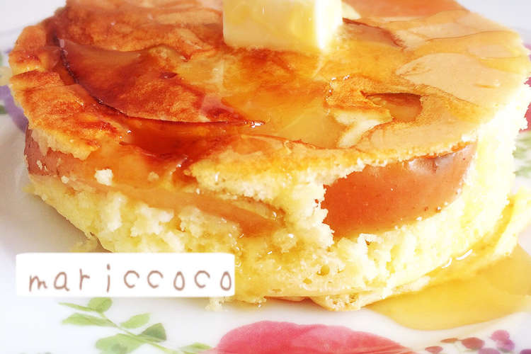 ふわふわの りんごパンケーキ レシピ 作り方 By おはまりダイエット クックパッド 簡単おいしいみんなのレシピが355万品