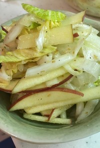 大根、白菜、りんごのサラダ