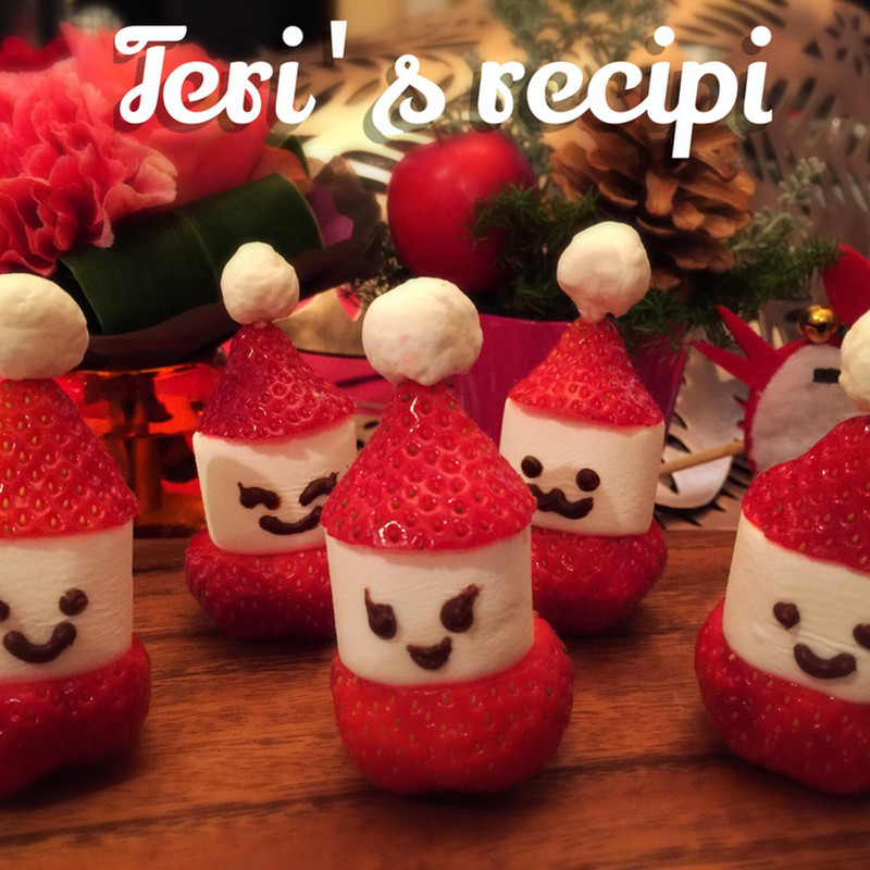 みんなが作ってる クリスマス 料理 かわいいのレシピ クックパッド 簡単おいしいみんなのレシピが347万品