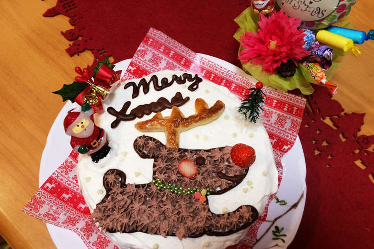 こんなトナカイはどう クリスマスケーキ レシピ 作り方 By 夏星空 クックパッド