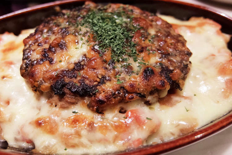 魚焼きグリルde簡単ハンバーグドリア レシピ 作り方 By ぶらんちびっぐ クックパッド 簡単おいしいみんなのレシピが352万品