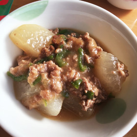 大根の味噌そぼろあんかけ