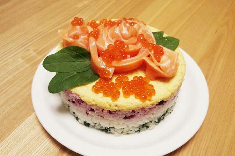 寿司ケーキ コストコサーモン レシピ 作り方 By ほっこり食堂 クックパッド 簡単おいしいみんなのレシピが359万品