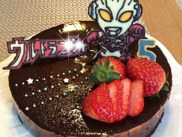 子供喜ぶ ウルトラマンxキャラチョコ レシピ 作り方 By Yuka クックパッド 簡単おいしいみんなのレシピが353万品
