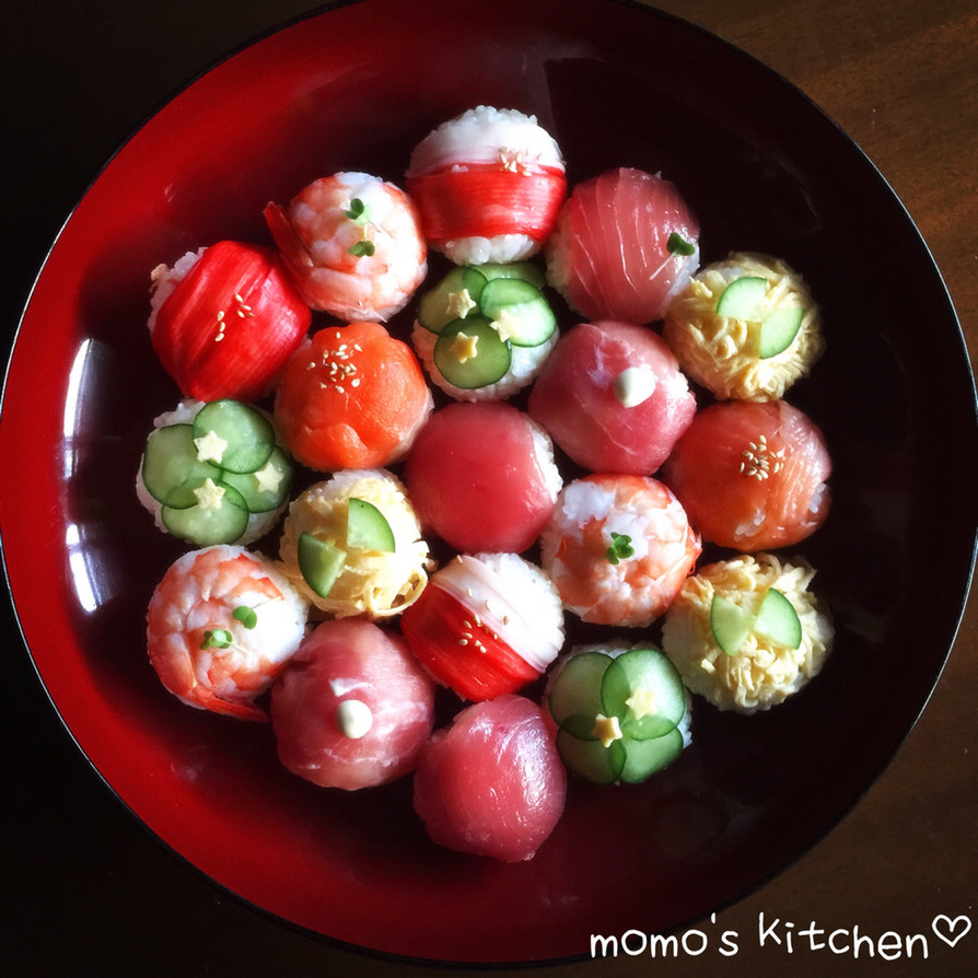 お祝いやパーティに♬可愛い手まり寿司の画像