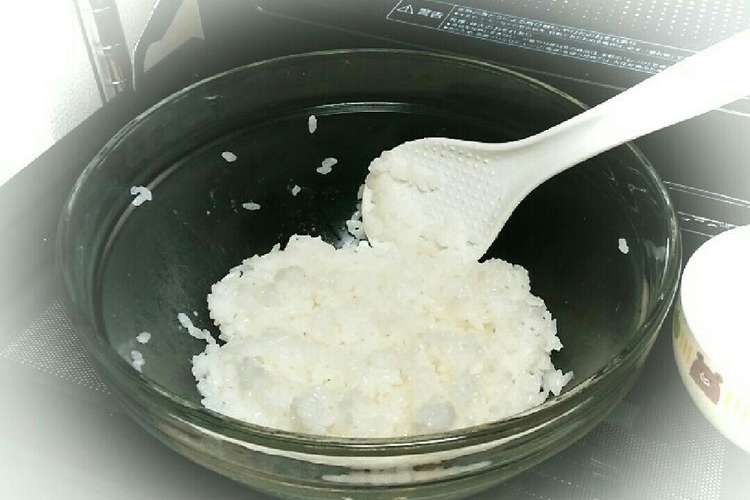 レンジで早炊きご飯 レシピ 作り方 By 閑古鳥 クックパッド 簡単おいしいみんなのレシピが360万品