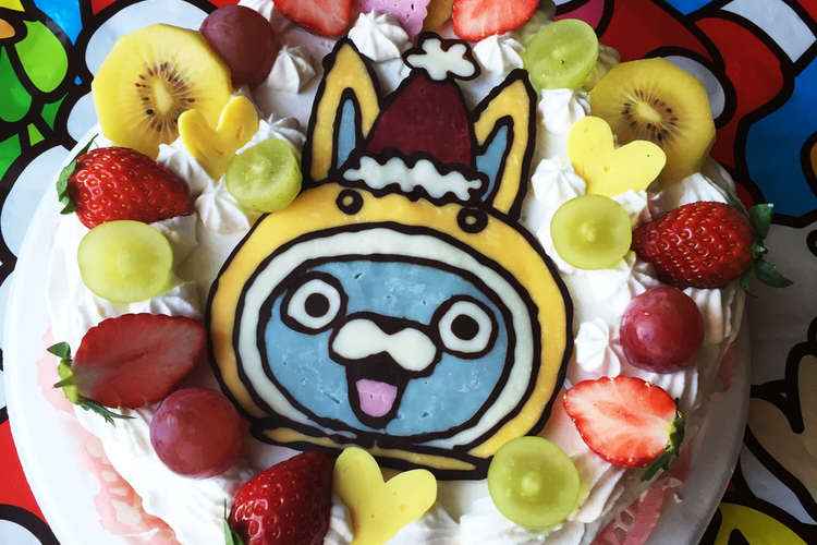 妖怪ウオッチうさぴょん クリスマスケーキ レシピ 作り方 By キラキラかいら クックパッド 簡単おいしいみんなのレシピが349万品