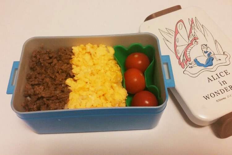 超時短 2色そぼろ丼 お弁当におすすめ レシピ 作り方 By ろびん6002 クックパッド 簡単おいしいみんなのレシピが360万品