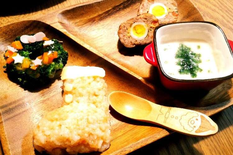 離乳食後期 完了期 クリスマスメニュー レシピ 作り方 By まるころぷよ クックパッド 簡単おいしいみんなのレシピが366万品