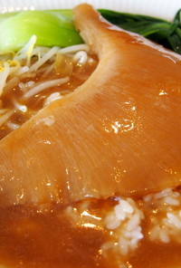 究極の味！吉切鮫のフカヒレであんかけご飯