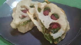 蓮根の梅肉・大葉はさみ揚げ