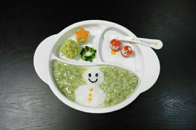 離乳食後期のクリスマスプレート レシピ 作り方 By まなママ クックパッド
