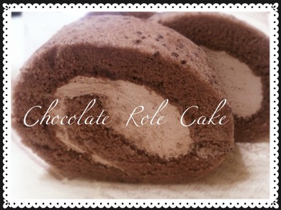 【覚書】ウチのチョコロールケーキの写真