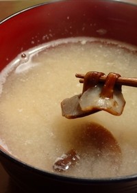 天然エノキダケ等3種キノコ・里芋の味噌汁