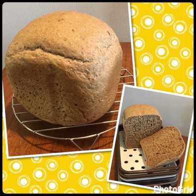 HB＊マルチシリアルとライ麦全粒粉のパンの写真