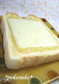 マヨ柚子♡チーズ*トースト