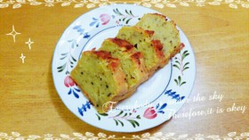 簡単しっとり♡さつまいものパウンドケーキ