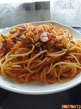 わたし好みのナポリタン