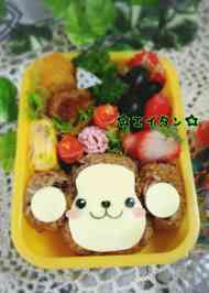 みんなが作ってる キャラ弁 猿のレシピ クックパッド 簡単おいしいみんなのレシピが360万品